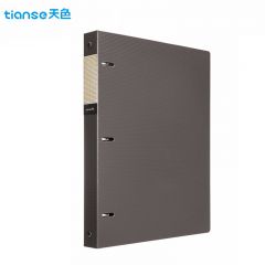 天色（TIANSE）  三孔文件夹打孔A4活页夹插页资料册彩色穿孔大容量 TS-1620 玛瑙灰