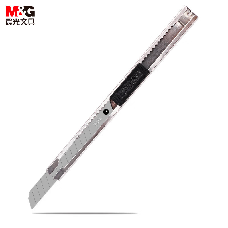 晨光(M&G)文具 9mm金属小号美工刀 裁纸刀壁纸刀 办公用品小刀 颜色随机ASS91314