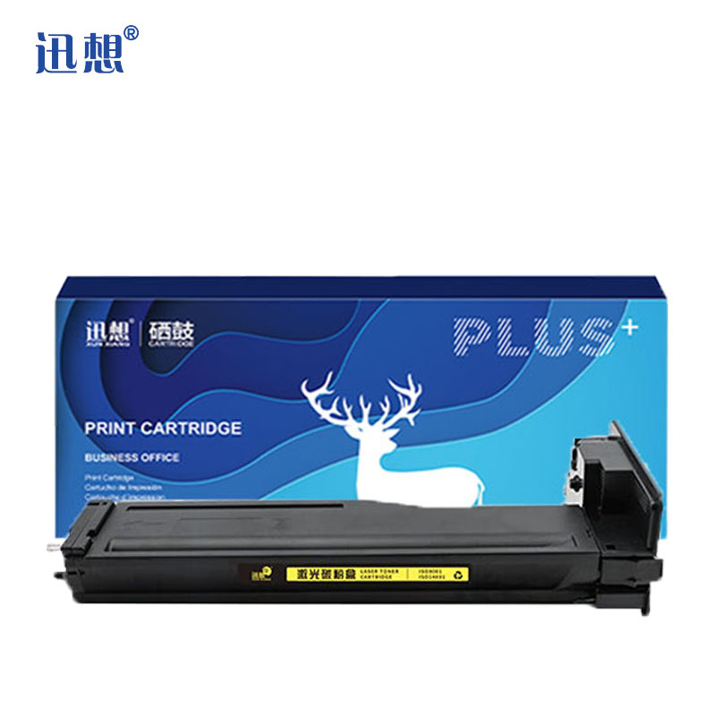 迅想CF256X粉盒 HP56X 适用惠普M436n M436ndaM436dn墨盒惠普CF256a