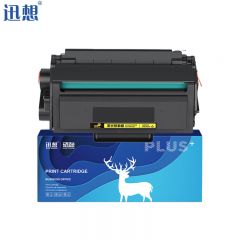 迅想适用得力T2S硒鼓 M2020DW硒鼓得力P2020DW硒鼓得力P2020W/M2020W墨盒