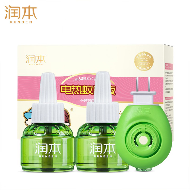 润本（RUNBEN） 婴儿驱蚊水60晚大容量45ml×2瓶+1器电热蚊香液驱蚊液无香型