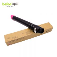 得印（befon） C2270粉盒红色适用施乐C2275/C3370/C3300/C3371/C3373/C3375墨盒C4470/C4475/C5570/C5575粉盒