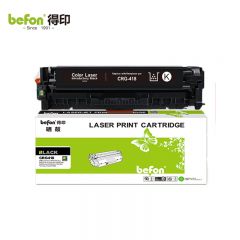 得印（befon） CRG418硒鼓 黑色 适用佳能MF8350Cdn/8380Cdw粉盒