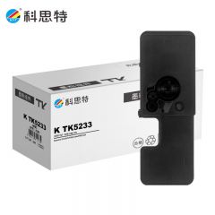 科思特（KST）TK5233 粉盒 适用京瓷打印机P5021cdn P5021cdw 专业版 红色