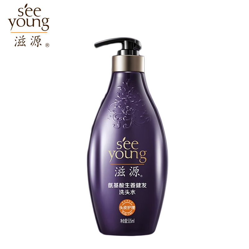 滋源（seeyoung） 氨基酸生姜健发洗发水无硅油强韧柔顺修护洗头水535ml