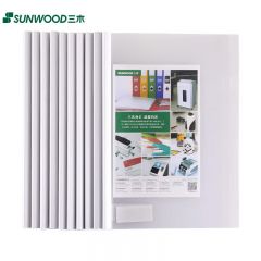 三木（SUNWOOD） P310 抽杆夹 A4 白色 217*310mm 10个/包