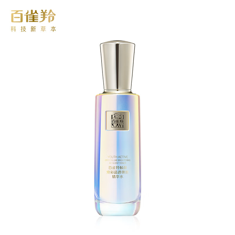 百雀羚（PECHOIN） 帧颜焕彩精华保湿水100ml紧致透亮护肤品