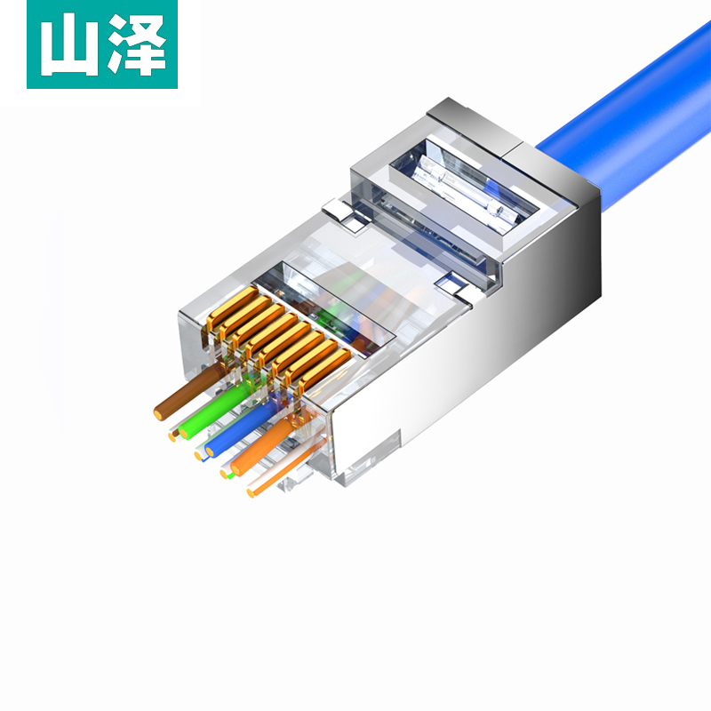 山泽 （SAMZHE）PCKT630六类屏蔽水晶头穿孔式千兆RJ45网络水晶头 30个/盒