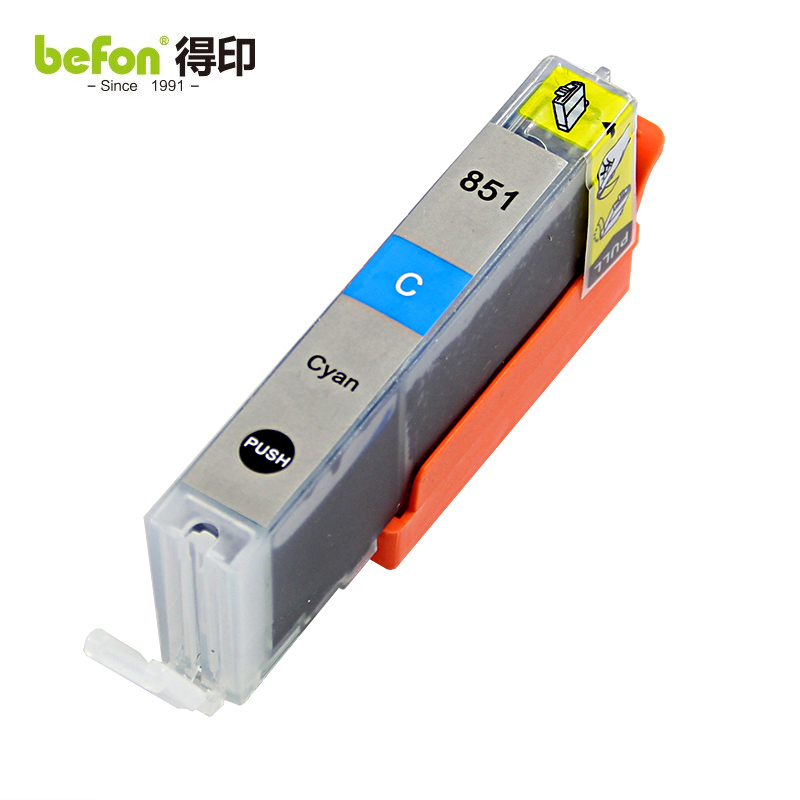得印（befon） CLI-851墨盒蓝色大容量适用佳能MG7580/7180/6380/等打印机