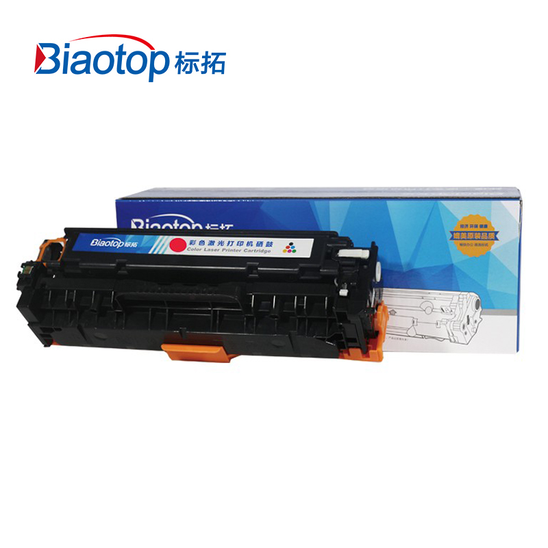 标拓（Biaotop） BT-CC532A/CE412A适用HP CP2025 硒鼓黄色