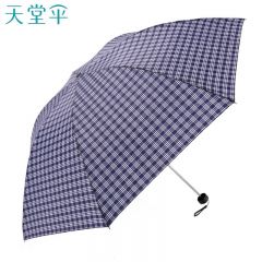 天堂伞 三折雨伞晴雨伞57cm*7骨钢杆钢骨男女款商务伞 格子F藏青