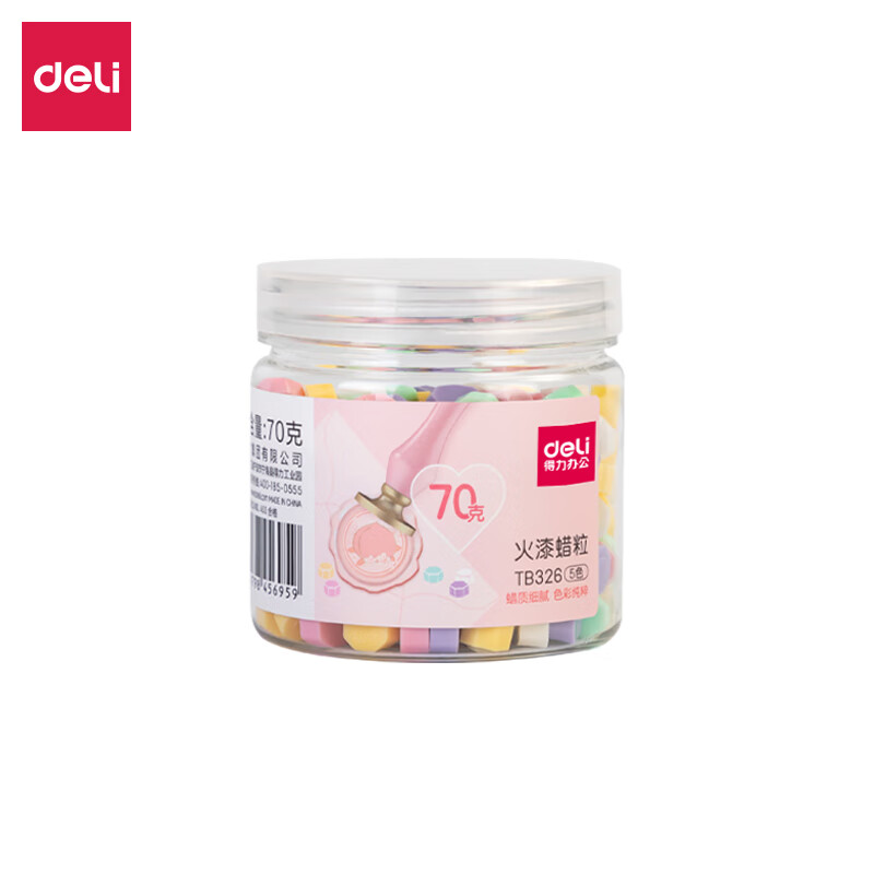得力 火漆蜡粒 TB326 桶