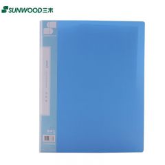 三木（SUNWOOD） P69-60 资料册 A4 60页 蓝色（计价单位：个）