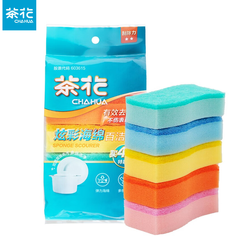 茶花（CHAHUA）221005 加厚不沾油炫彩海绵百洁布4+1片不易沾油家用
