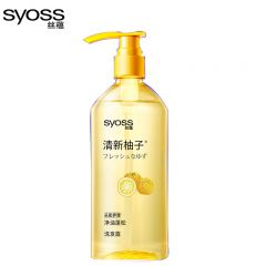 丝蕴（syoss）柚子控油蓬松洗发露420ml去屑舒缓无硅油洗头膏
