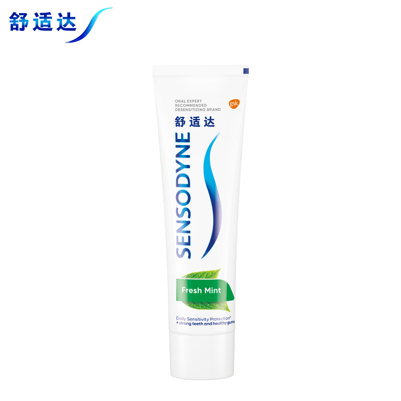 舒适达（SENSODYNE） 清新薄荷牙膏120g多效护理美白护理坚固牙釉质清新口气