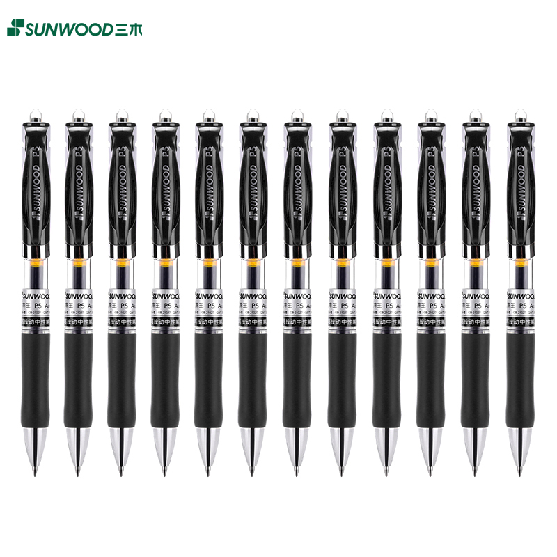 三木（SUNWOOD） P5 按动子弹头中性笔 0.5mm 12支/盒 黑色（计价单位：盒）