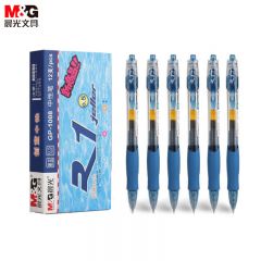 晨光 GP1008 12支/盒 文具/0.5mm墨蓝色中性笔按动子弹头签字笔12支/盒