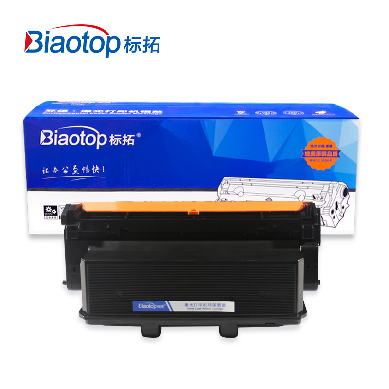 标拓  BT-MLT D204L粉盒适用三星ProXpress SL-M3325打印机 畅蓝系列