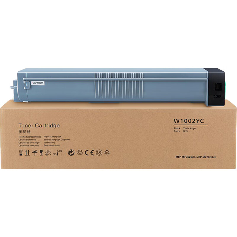 九千谷粉盒 W1002YC粉盒 超高容量 适用惠普HP LaserJet M72625dn