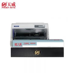 天威 色带芯 LQ630K BK 8M 适用于爱普生LQ615KII 630KII 635K 支