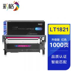 彩格 PLUS系列 LT1821M  红色 墨盒 个