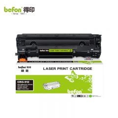 得印（befon） CRG-912硒鼓 适用佳能MF3010 LBP3018 CRG925惠普