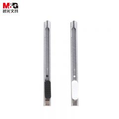 晨光（M&G） ASSN2239普惠型金属小号美工刀可拆刀功能合金钢刀片