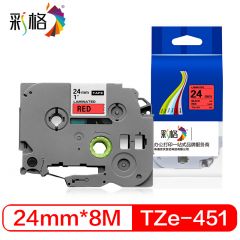 彩格 标签机色带 TZe-451 红底黑字 24mm/支