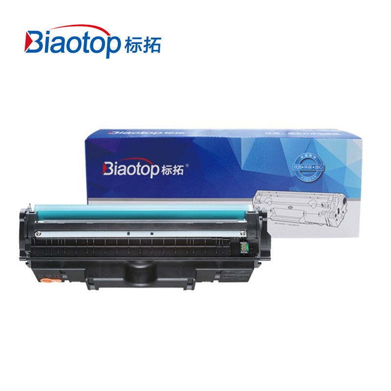 标拓（Biaotop）CE314A硒鼓适用普惠CP1025/CP1025NW/M175打印机畅蓝系列