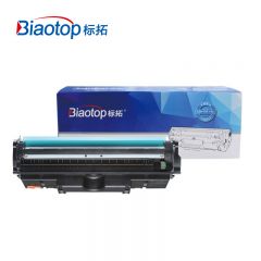标拓（Biaotop）CE314A硒鼓适用普惠CP1025/CP1025NW/M175打印机畅蓝系列