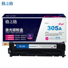 格之格（G&G）CE413A硒鼓红色NT-CH413FMplus+适用惠普M375nw M451nw