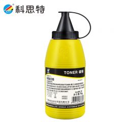 科思特（KST） 碳墨粉  70g碳粉1支 1500页 专业版