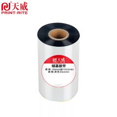 天威 蜡基碳带卷100mm*300m 条码机标签机热转印打印机色带 支