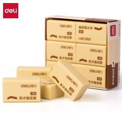 得力 4B橡皮擦 7535A（12块/盒）
