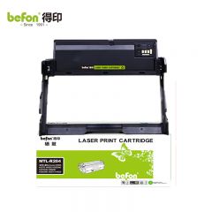 得印（befon） MTL-R204硒鼓组件 适用三星M3325/M3325ND/打印机硒鼓架