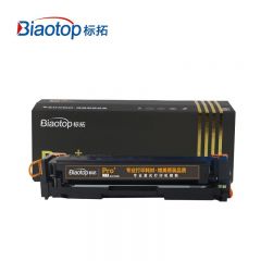 标拓（Biaotop） PM-CRG045 M适用佳能LBP611C/LBP612C打印机 硒鼓红色