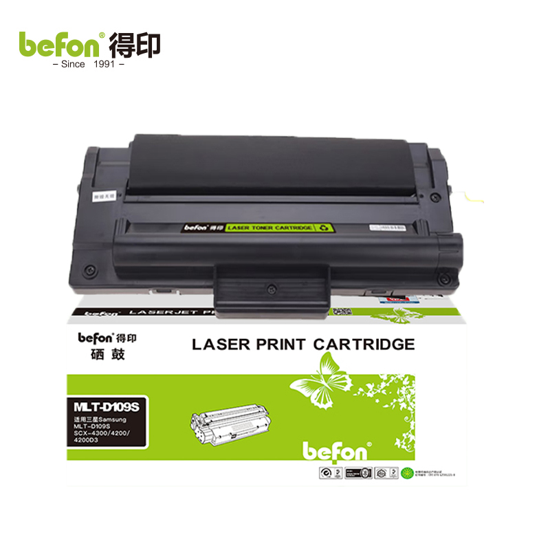 得印 MLT-D109S硒鼓 SCX-4300墨盒SCX-4200/4200D3多功能一体机墨粉盒
