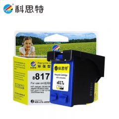 科思特（KST）K HP 8817a COLOR 彩色墨盒