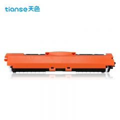 天色（TIANSE） 粉盒 CE312A 易加粉 黄色 (适用于HPLaserJetProM175a/M175nw/M275nw/CP1025