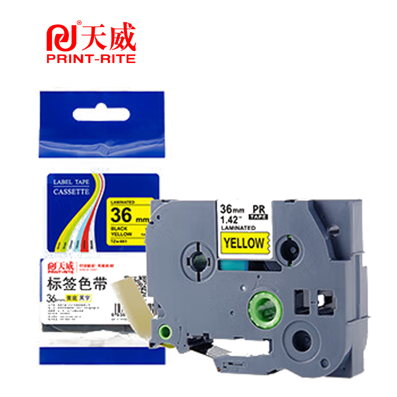 天威 TZw661 标签色带 适用兄弟标签机色带覆膜标签标签打印机色带不干胶标签纸36mm 支