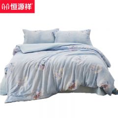 恒源祥 全棉活性印花四件套被套床单枕套床上套件 花瑾（蓝）200*230cm