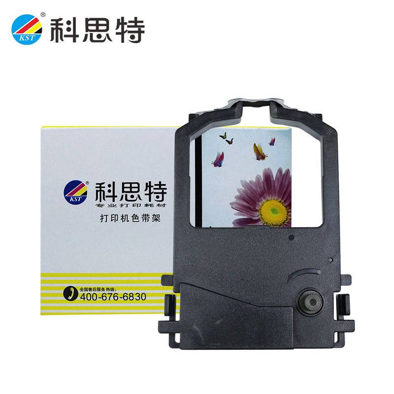 科思特 DPK8100色带 黑色 色带架含色带芯(上机即可用)