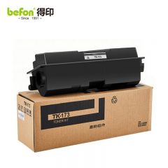 得印（befon）TK-173墨粉盒(适用京瓷 FS-1320d/P2135d/P2135dn )