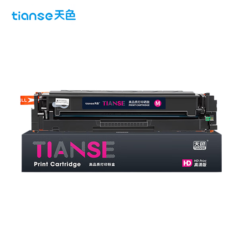 天色（TIANSE）W2110A 206A硒鼓/红色/不带芯片【1350页】