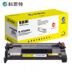 科思特 硒鼓K CF228X 黑色 专业版 支