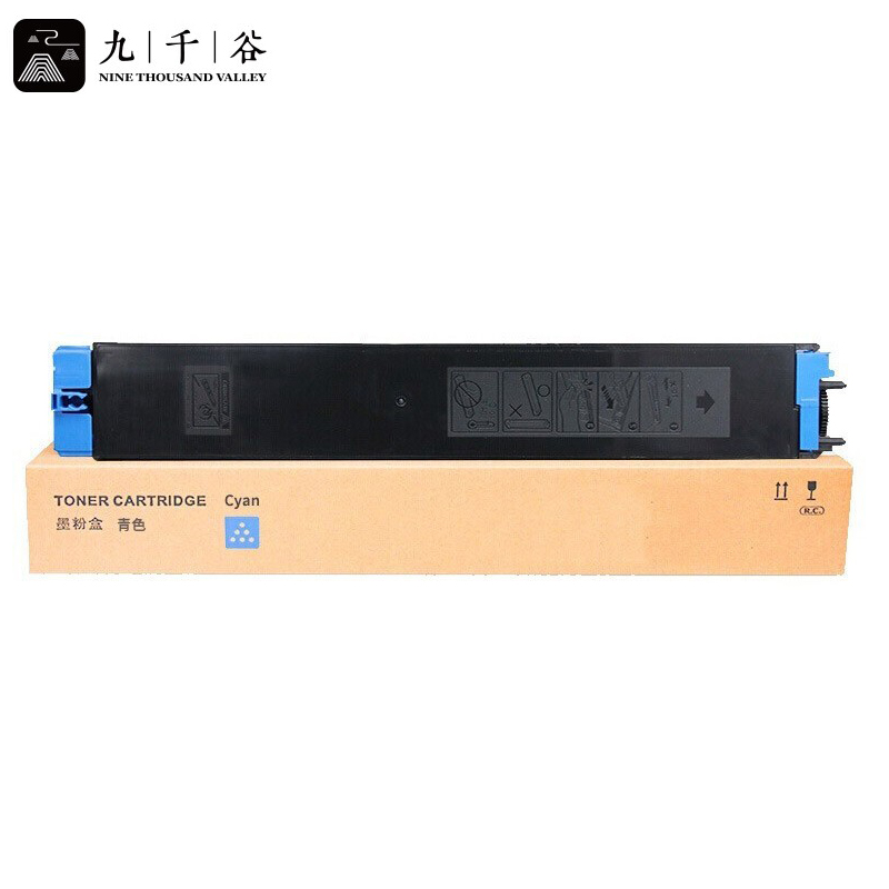 九千谷 MX-60CT粉盒蓝色 适用夏普SHARP MX-3050N碳粉