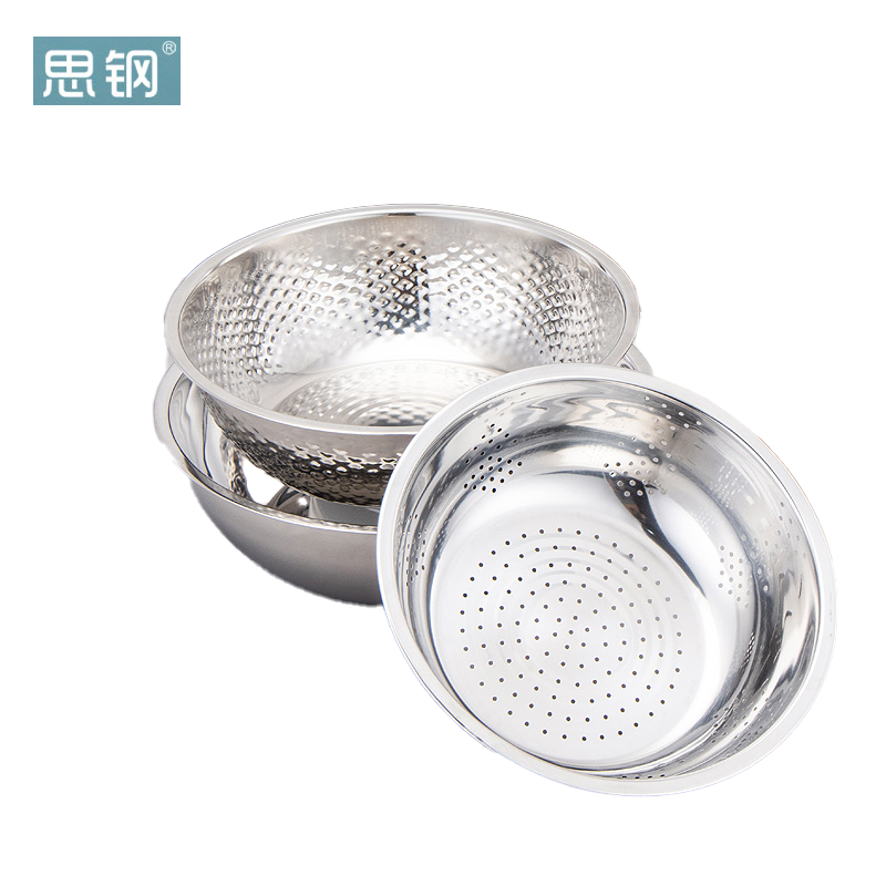 思钢（SIGANG）SG-TMP468 淘米盆三件套 24-26-28CM
