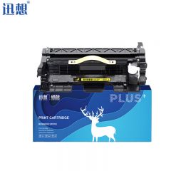 迅想 MLT-R307硒鼓组件 适用三星ML-4510ND ML451X 501X 4512ND