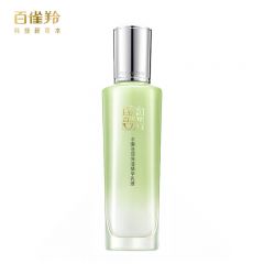 百雀羚（PECHOIN） 水嫩倍现精华乳液100ml补水保湿